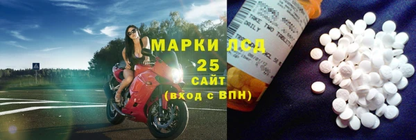 герыч Киров