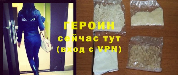 герыч Киров
