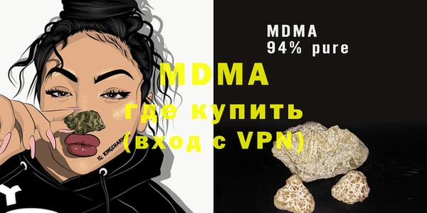 метадон Пенза