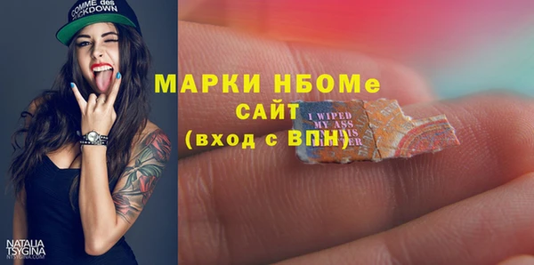 метадон Пенза