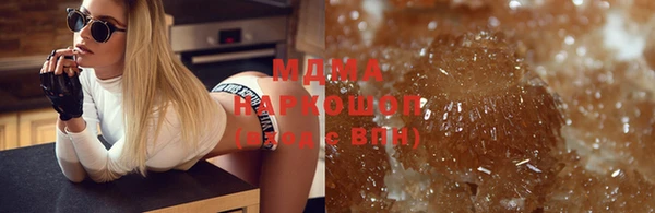 метадон Пенза