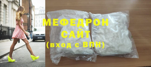 герыч Киров