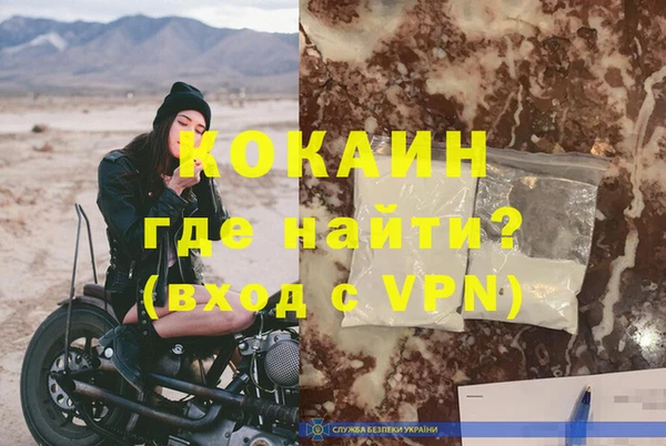 герыч Киров