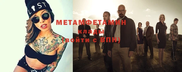 герыч Киров