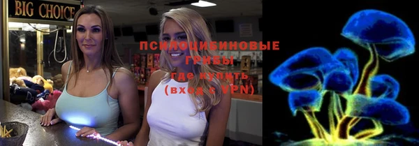 метадон Пенза