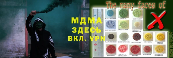 метадон Пенза
