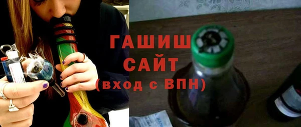 метадон Пенза