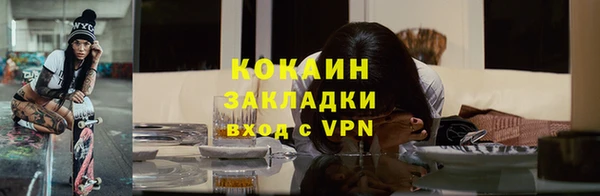 герыч Киров