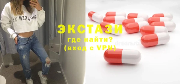 метадон Пенза