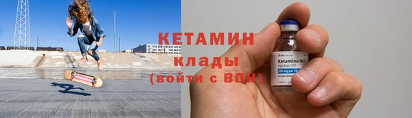 герыч Киров