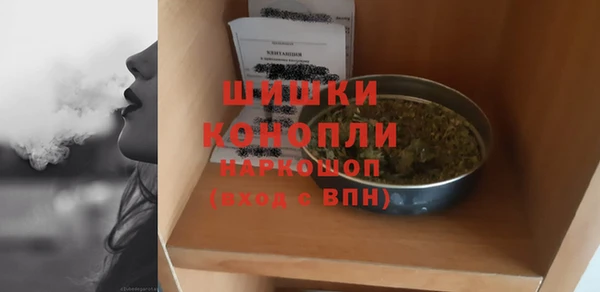 герыч Киров