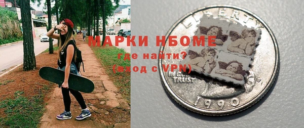 герыч Киров