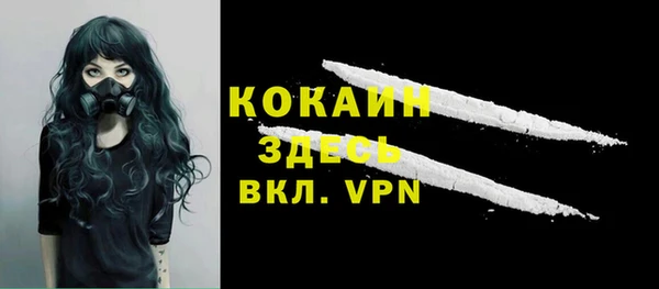 метадон Пенза