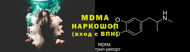 метадон Пенза