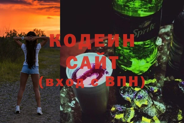 метадон Пенза