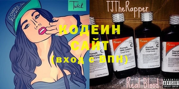 метадон Пенза