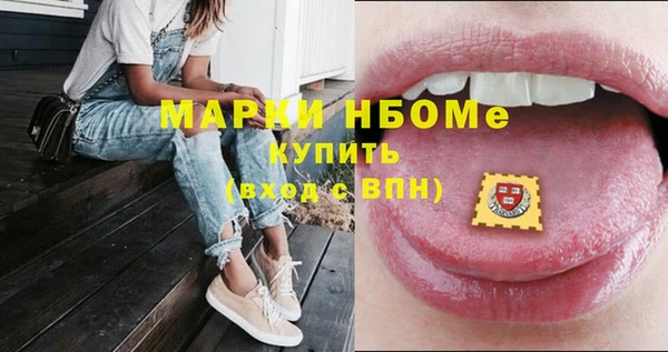 герыч Киров