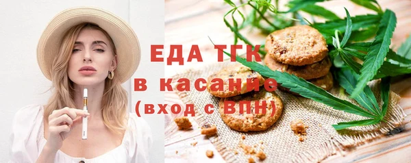 метадон Пенза