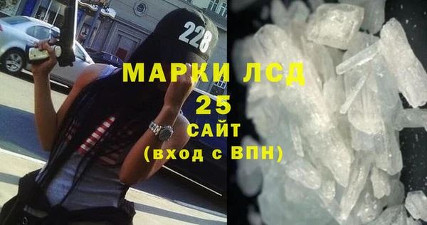 герыч Киров
