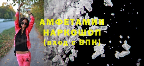 метадон Пенза