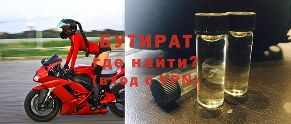 герыч Киров