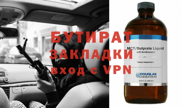 герыч Киров