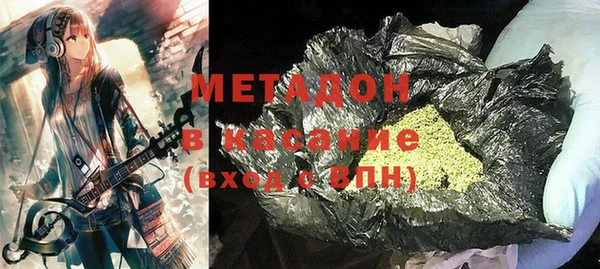 герыч Киров