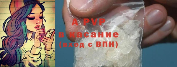 метадон Пенза