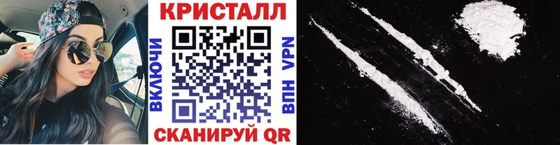 Первитин витя  кракен как зайти  Белый 