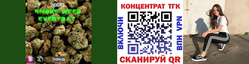 где купить наркотик  Белый  Дистиллят ТГК Wax 