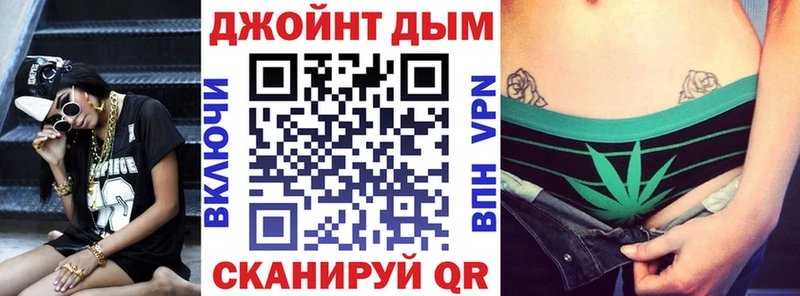 мега как войти  Белый  Марихуана марихуана 